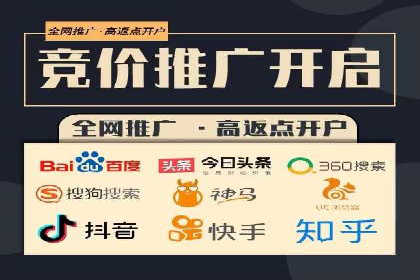 信息流广告运营公司案例集锦：品牌崛起之路
